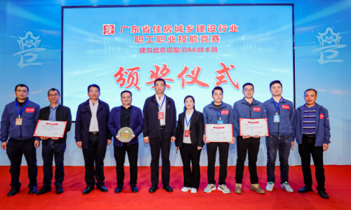 市建会协助市住建局组织2022年建筑信息模型（BIM）技术员竞赛
